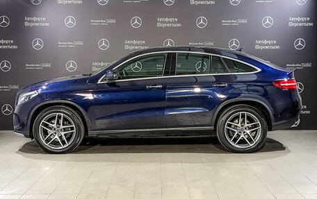 Mercedes-Benz GLE Coupe, 2019 год, 6 050 000 рублей, 8 фотография