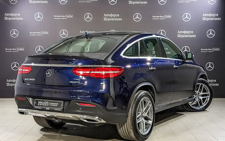 Mercedes-Benz GLE Coupe, 2019 год, 6 050 000 рублей, 5 фотография