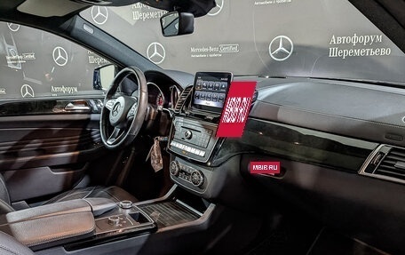 Mercedes-Benz GLE Coupe, 2019 год, 6 050 000 рублей, 13 фотография