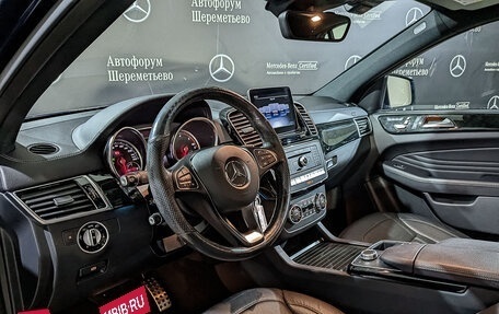 Mercedes-Benz GLE Coupe, 2019 год, 6 050 000 рублей, 15 фотография