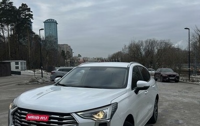 Haval Jolion, 2022 год, 1 500 000 рублей, 1 фотография