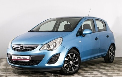 Opel Corsa D, 2012 год, 399 000 рублей, 1 фотография