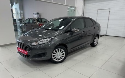 Ford Fiesta, 2018 год, 950 000 рублей, 1 фотография