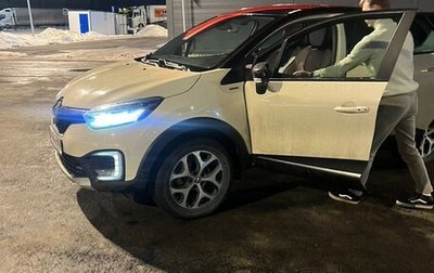 Renault Kaptur I рестайлинг, 2018 год, 1 530 000 рублей, 1 фотография