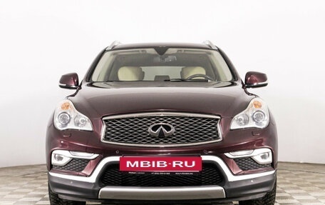 Infiniti QX50 I рестайлинг, 2016 год, 2 199 000 рублей, 2 фотография