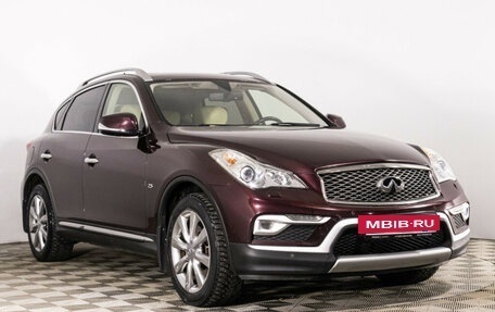 Infiniti QX50 I рестайлинг, 2016 год, 2 199 000 рублей, 3 фотография