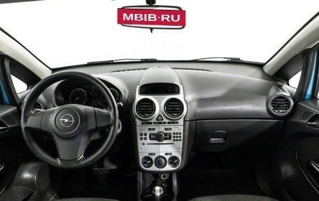 Opel Corsa D, 2012 год, 399 000 рублей, 13 фотография