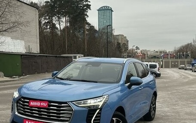 Haval Jolion, 2023 год, 1 650 000 рублей, 1 фотография