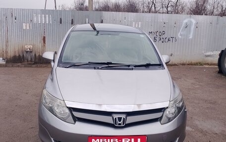 Honda Airwave I рестайлинг, 2005 год, 599 000 рублей, 10 фотография