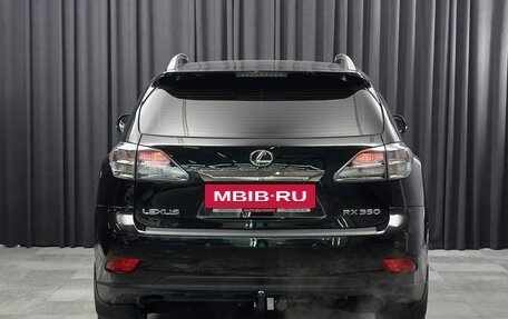 Lexus RX III, 2011 год, 2 590 000 рублей, 5 фотография