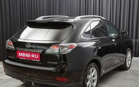 Lexus RX III, 2011 год, 2 590 000 рублей, 4 фотография