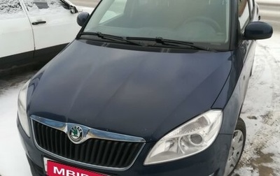 Skoda Fabia II, 2011 год, 550 000 рублей, 1 фотография