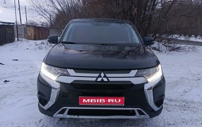 Mitsubishi Outlander III рестайлинг 3, 2021 год, 2 530 000 рублей, 1 фотография