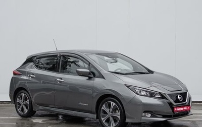 Nissan Leaf II, 2018 год, 2 299 000 рублей, 1 фотография