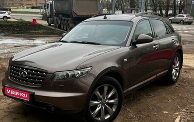 Infiniti FX I, 2008 год, 1 020 000 рублей, 1 фотография