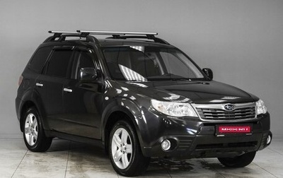 Subaru Forester, 2008 год, 1 399 000 рублей, 1 фотография