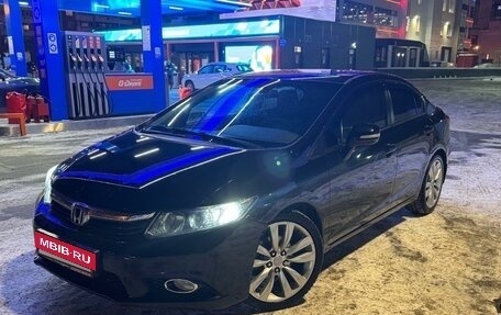 Honda Civic IX, 2012 год, 1 240 000 рублей, 4 фотография