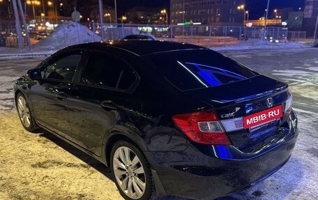 Honda Civic IX, 2012 год, 1 240 000 рублей, 9 фотография