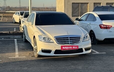 Mercedes-Benz S-Класс, 2007 год, 1 740 000 рублей, 2 фотография