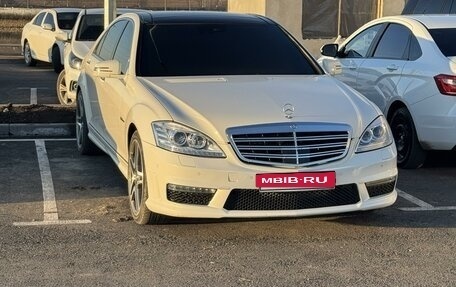 Mercedes-Benz S-Класс, 2007 год, 1 740 000 рублей, 4 фотография