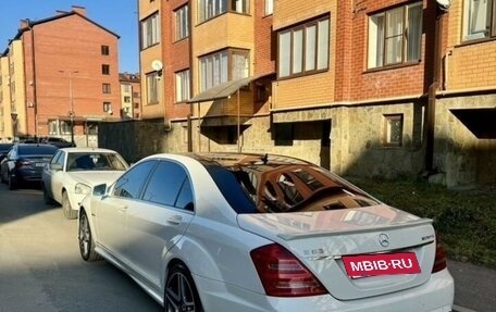 Mercedes-Benz S-Класс, 2007 год, 1 740 000 рублей, 19 фотография