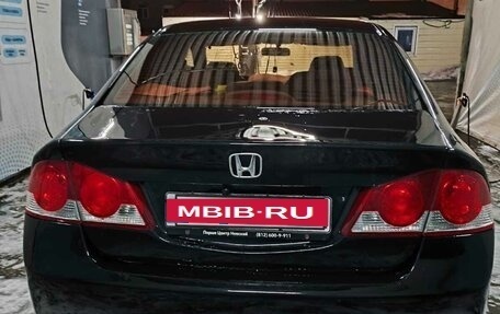 Honda Civic VIII, 2008 год, 619 000 рублей, 8 фотография