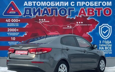 KIA Rio III рестайлинг, 2016 год, 990 000 рублей, 3 фотография