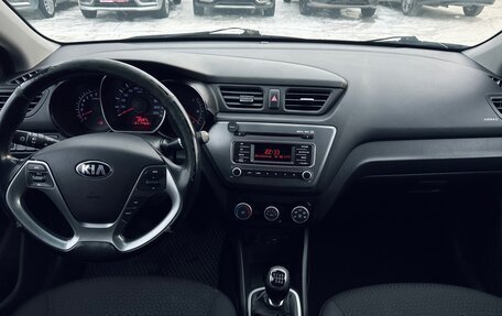 KIA Rio III рестайлинг, 2016 год, 990 000 рублей, 25 фотография