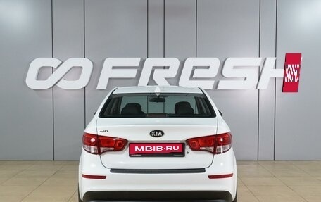 KIA Rio III рестайлинг, 2017 год, 1 094 000 рублей, 4 фотография