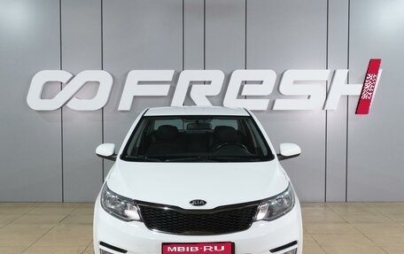 KIA Rio III рестайлинг, 2017 год, 1 094 000 рублей, 3 фотография