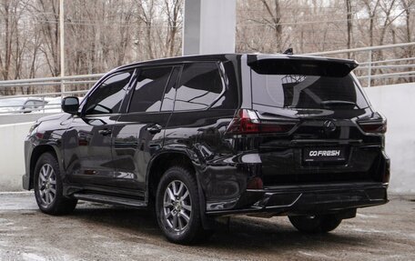 Lexus LX III, 2015 год, 6 799 000 рублей, 2 фотография