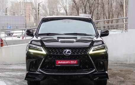 Lexus LX III, 2015 год, 6 799 000 рублей, 3 фотография