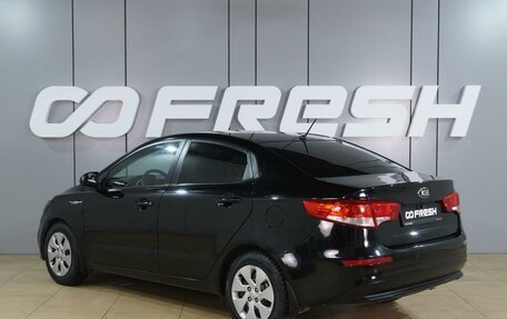 KIA Rio III рестайлинг, 2015 год, 849 000 рублей, 2 фотография