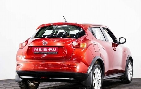 Nissan Juke II, 2014 год, 1 299 000 рублей, 6 фотография