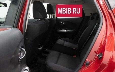 Nissan Juke II, 2014 год, 1 299 000 рублей, 10 фотография