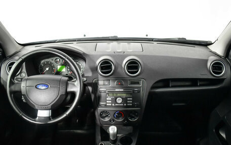 Ford Fusion I, 2008 год, 515 000 рублей, 12 фотография