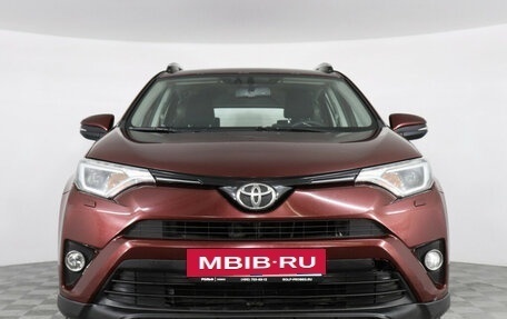 Toyota RAV4, 2017 год, 2 099 000 рублей, 2 фотография