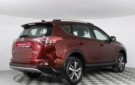 Toyota RAV4, 2017 год, 2 099 000 рублей, 5 фотография