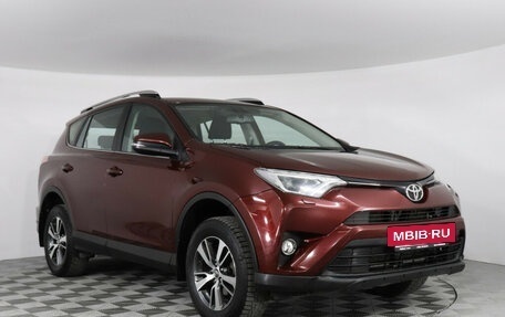 Toyota RAV4, 2017 год, 2 099 000 рублей, 3 фотография