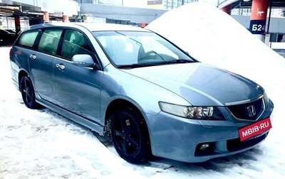 Honda Accord VII рестайлинг, 2003 год, 849 000 рублей, 1 фотография