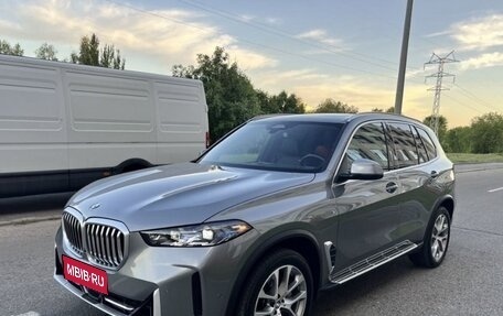 BMW X5, 2023 год, 9 800 000 рублей, 1 фотография