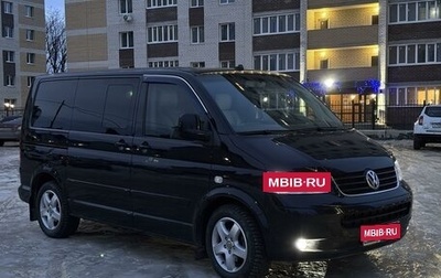 Volkswagen Multivan T5, 2004 год, 1 550 000 рублей, 1 фотография