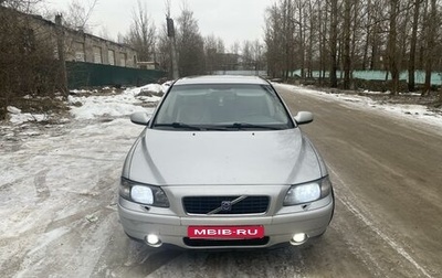 Volvo S60 III, 2001 год, 480 000 рублей, 1 фотография