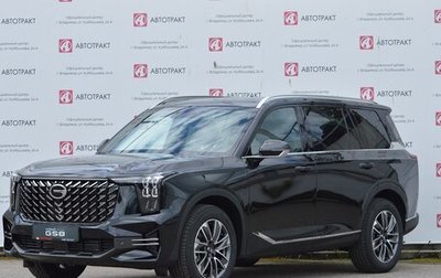 GAC GS8, 2024 год, 3 999 000 рублей, 1 фотография