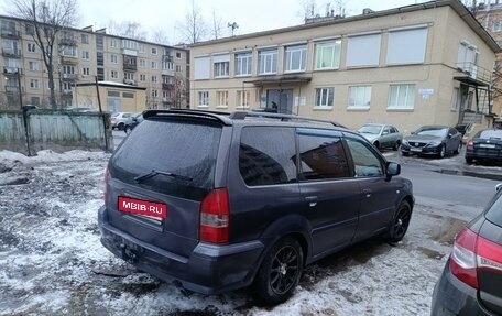 Mitsubishi Space Wagon III, 1999 год, 380 000 рублей, 11 фотография