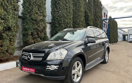 Mercedes-Benz GL-Класс, 2007 год, 1 780 000 рублей, 1 фотография