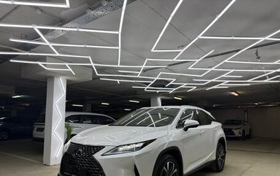 Lexus RX IV рестайлинг, 2022 год, 7 900 000 рублей, 1 фотография