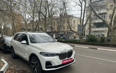 BMW X7, 2020 год, 8 250 000 рублей, 1 фотография