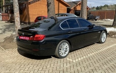 BMW 5 серия, 2011 год, 1 700 000 рублей, 1 фотография