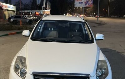 Geely Emgrand X7 I, 2016 год, 750 000 рублей, 1 фотография